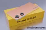 कम बजट वालों की पहली पसंद बनकर आई Realme C56 5G, मिलेगा DSLR जैसा कैमरा और धांसू फीचर्स