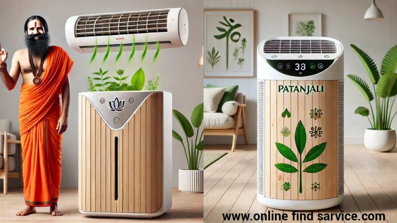 सिर्फ ₹3000 में बाबा रामदेव ने गरीबों के बजट में लॉन्च किया Patanjali का Portable AC! ऑन करते ही मिलेगी कुल्लू-मनाली वाली ठण्ड