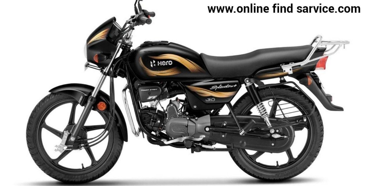 Hero Splendor 125: नई स्टाइलिंग, एडवांस टेक्नोलॉजी और शानदार माइलेज वाली एक परफेक्ट बाइक