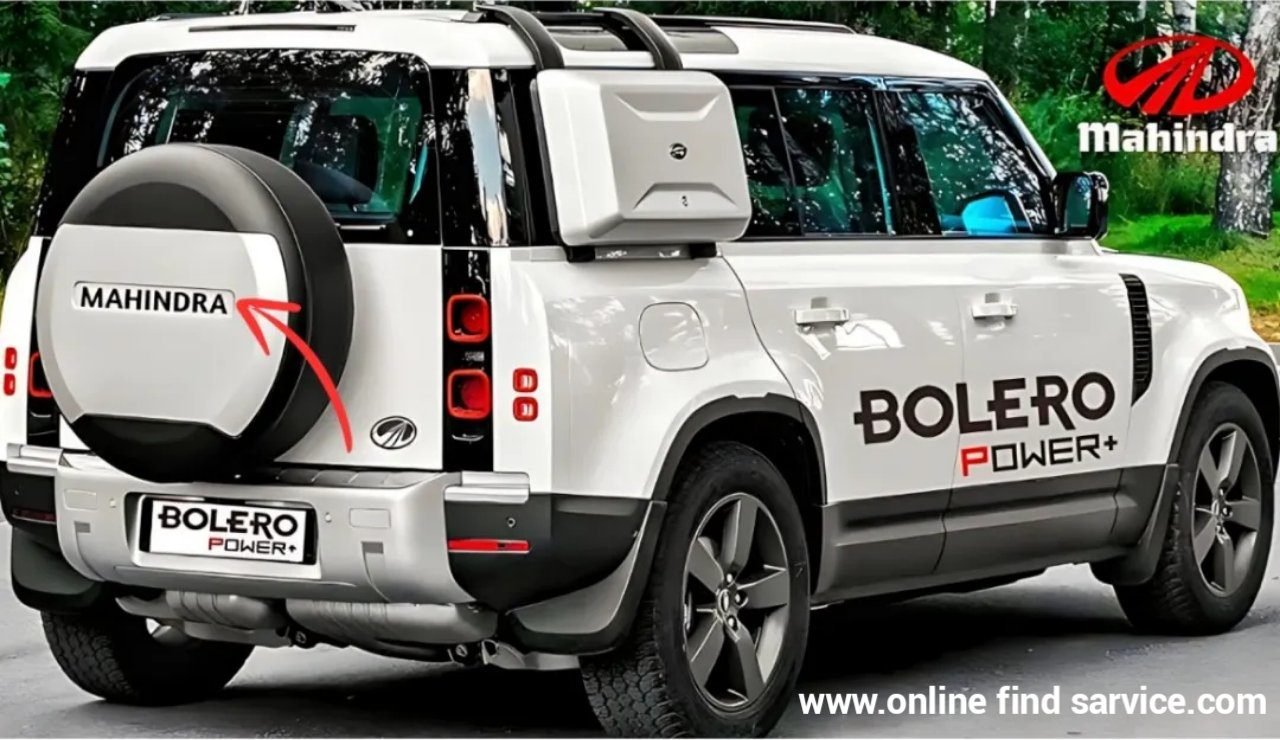 Mahindra Bolero 2025: भरोसेमंद परफॉर्मेंस और दमदार लुक के साथ फिर से तैयार